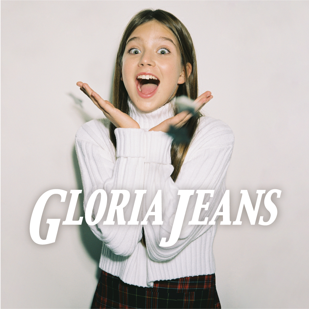 Первые большие скидки года в Gloria Jeans!